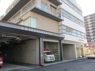 松戸原木線(県道180号) 船橋市中央消防署 本郷分署