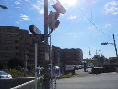 松戸原木線(県道180号) 原木インター交差点