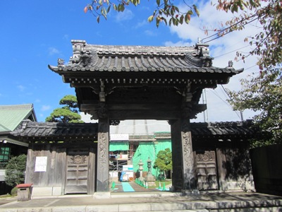 船橋行徳線(県道179号) 妙行寺 山門