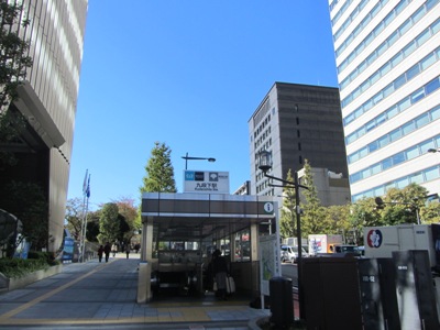 東京メトロ　東西線　九段下駅