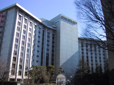 Miyako Hotel 