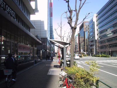 The view of the direction of Uchisaiwai cho from Shiba Post Office