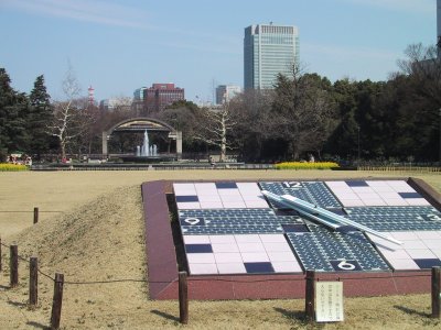 Hibiya Park Sketch 