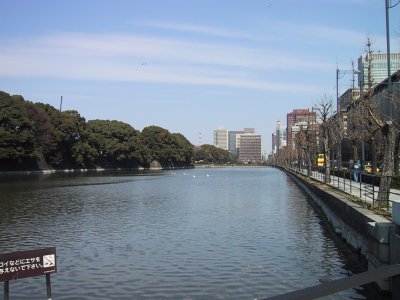 Scenery of the moat of the direction of Marunouchi from the Hibiya intersection