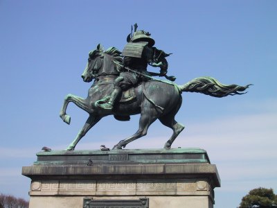 Imperial Palace Plaza Dainan-Kou (Masashige Kusunoki) statue