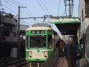 Toden Arakawa Line Koshinzuka station