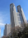新宿中央公園 水の広場から見た東京都庁 第一庁舎