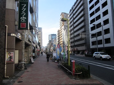 方南通りを西進
