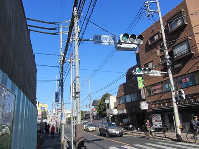 豊島園通り 豊島園前交番交差点