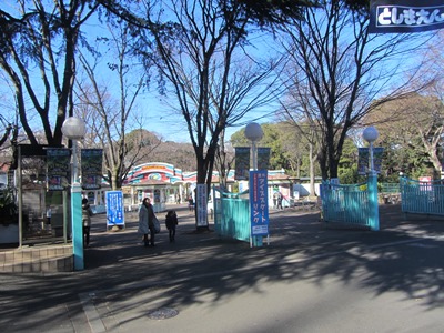 豊島園 正門
